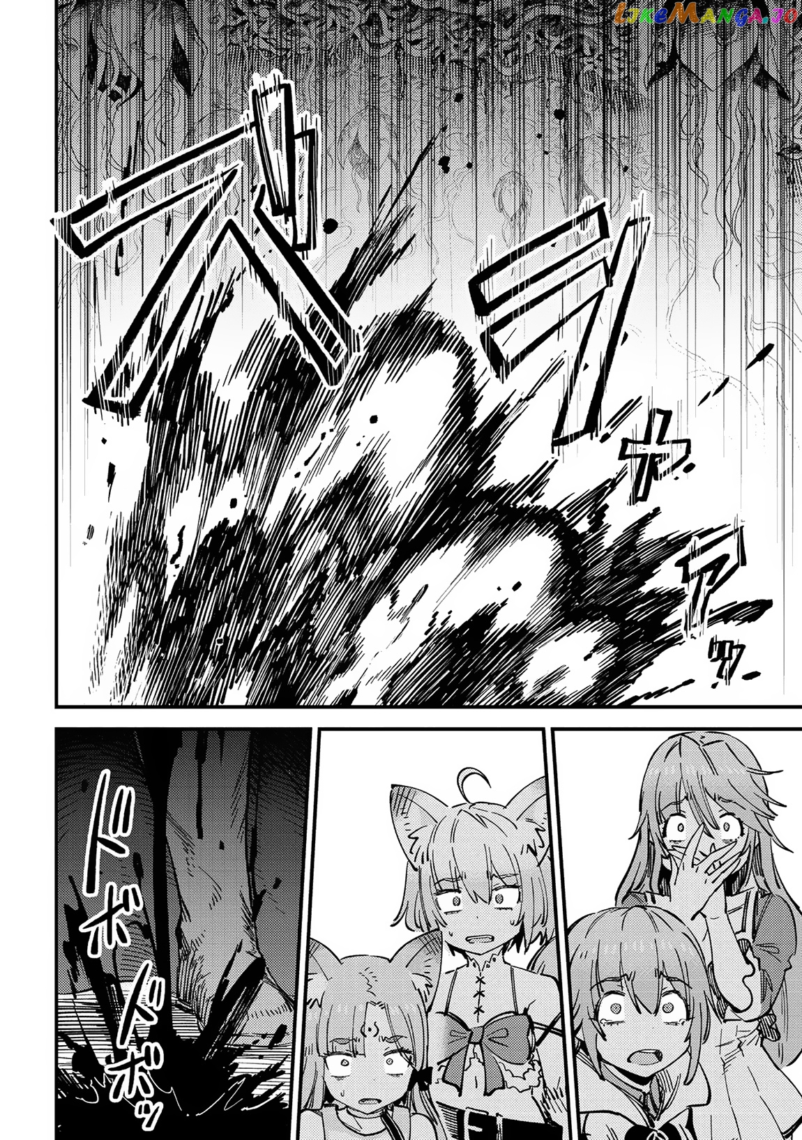 Redo Of Healer, Chapter 53.1 image 05